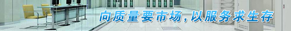 创造属于您不一样的价值