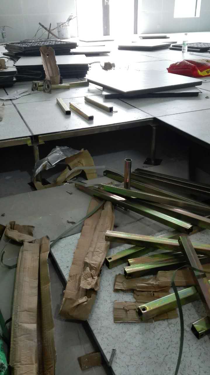 0F7FC651F9725788768AD5F8BEC09CD0